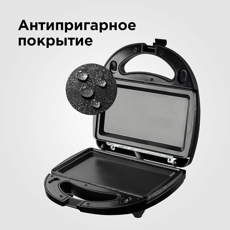 Мультипекарь РЕДМОНД RMB-M605 - фото 4 - купить в интернет-магазине Редмонд