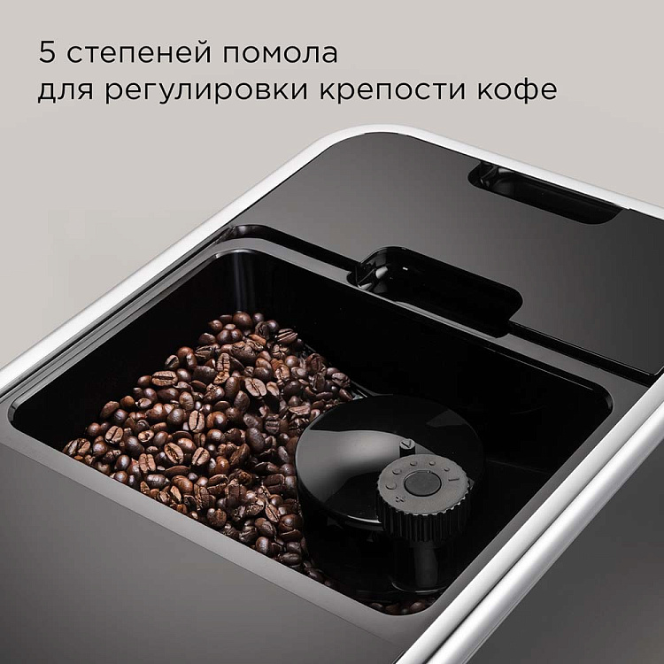 Кофемашина РЕДМОНД CM710 - фото 6 - купить в интернет-магазине Редмонд
