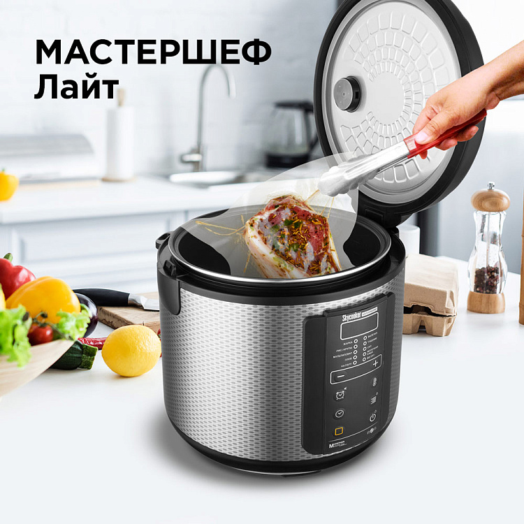 Умная мультиварка REDMOND SkyCooker M225S - фото 4 - купить в интернет-магазине Редмонд