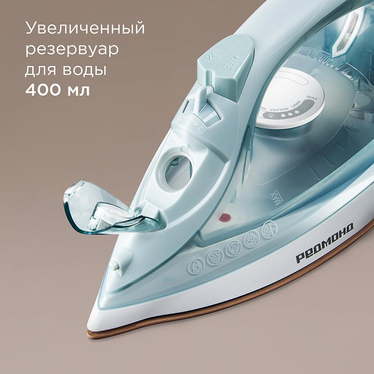 Утюг РЕДМОНД IR1604 - фото 4 - купить в интернет-магазине Редмонд