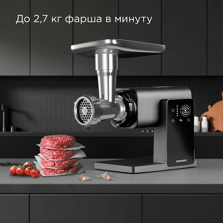 Мясорубка РЕДМОНД MG500 - фото 8 - купить в интернет-магазине Редмонд
