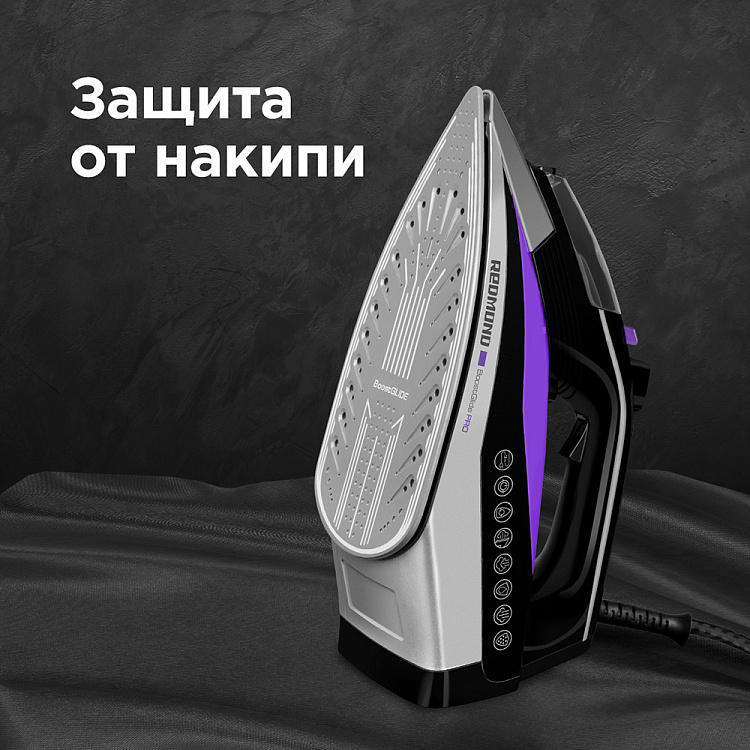 Утюг РЕДМОНД RI-C260 - фото 7 - купить в интернет-магазине Редмонд
