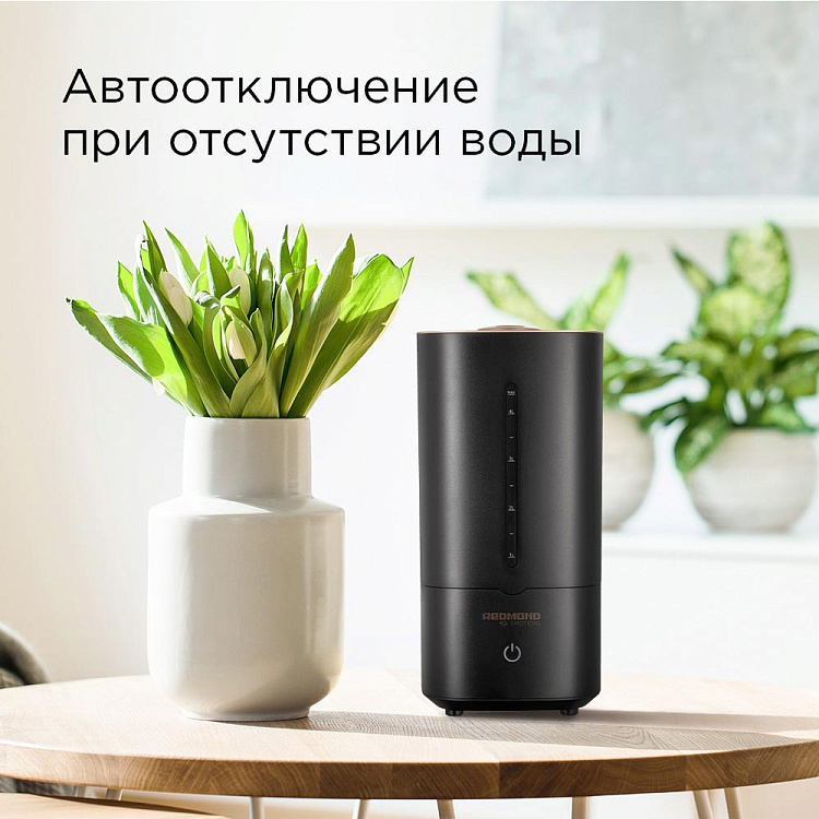 Увлажнитель воздуха REDMOND RHF-3328 - фото 5 - купить в интернет-магазине Редмонд