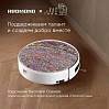 Умный робот-пылесос редмонд RV-R640S WiFi (мозаика), фото