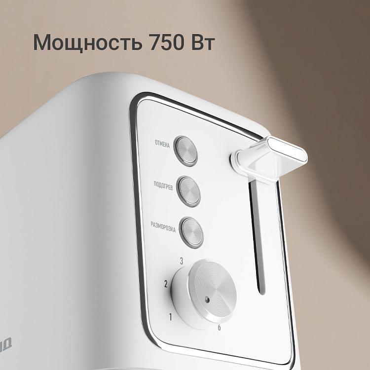 Тостер РЕДМОНД T912 (белый) - фото 5 - купить в интернет-магазине Редмонд