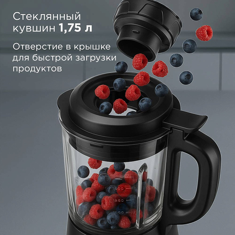 Блендер РЕДМОНД BS412 - фото 7 - купить в интернет-магазине Редмонд