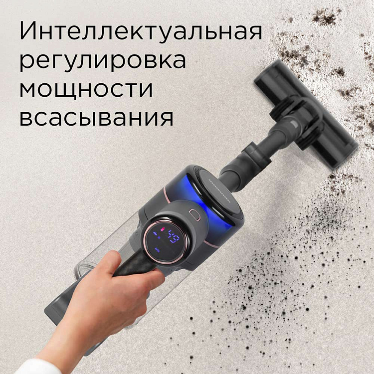 Пылесос вертикальный беспроводной РЕДМОНД VH1311 - фото 7 - купить в интернет-магазине Редмонд