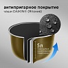 Мультиварка редмонд SkyCooker M42S, фото