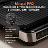 Гриль РЕДМОНД SteakMaster GM304, фото