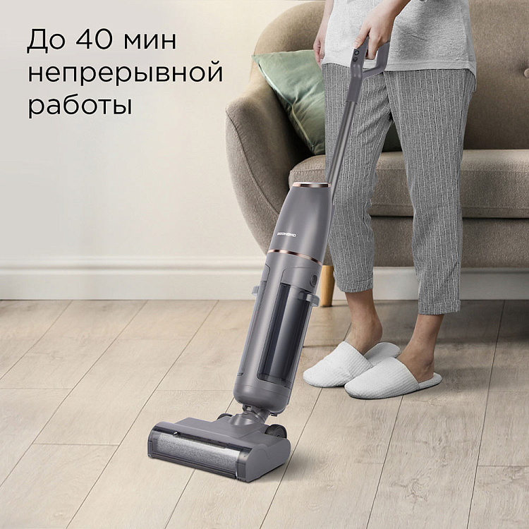 Пылесос моющий беспроводной РЕДМОНД MultiClean VH1314 - фото 3 - купить в интернет-магазине Редмонд