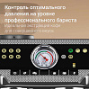 Кофейная станция РЕДМОНД CM735, фото