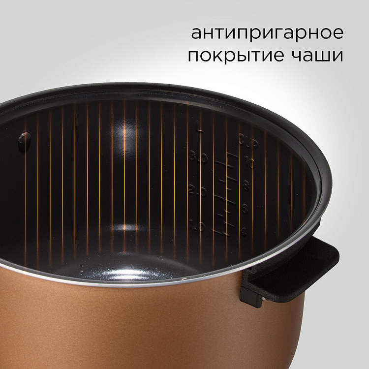 Умная мультикухня РЕДМОНД RMK-CB391S со сковородой - фото 8 - купить в интернет-магазине Редмонд