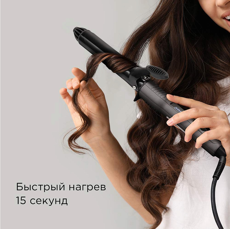 Плойка для волос РЕДМОНД HC1727 - фото 5 - купить в интернет-магазине Редмонд