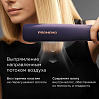 Фен-стайлер РЕДМОНД Perfect Straight HD1705, фото