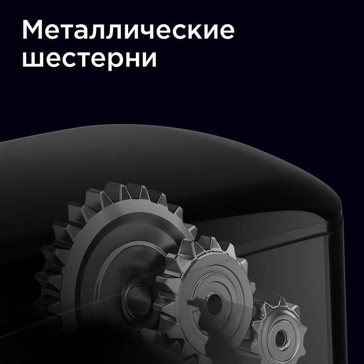 Планетарный миксер РЕДМОНД FM601 - фото 7 - купить в интернет-магазине Редмонд