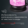 Умный чайник-светильник редмонд RK-G210S, фото