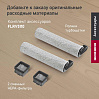 Пылесос вертикальный беспроводной РЕДМОНД MultiClean VH1350 Slim Vac, фото