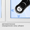Умный робот-мойщик окон редмонд RV-RW001S, фото
