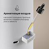 Умный напольный увлажнитель воздуха РЕДМОНД HF2213S (белый), фото