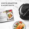 Мультиварка редмонд RMC-M12, фото