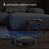 Робот-пылесос редмонд RV-R280, фото