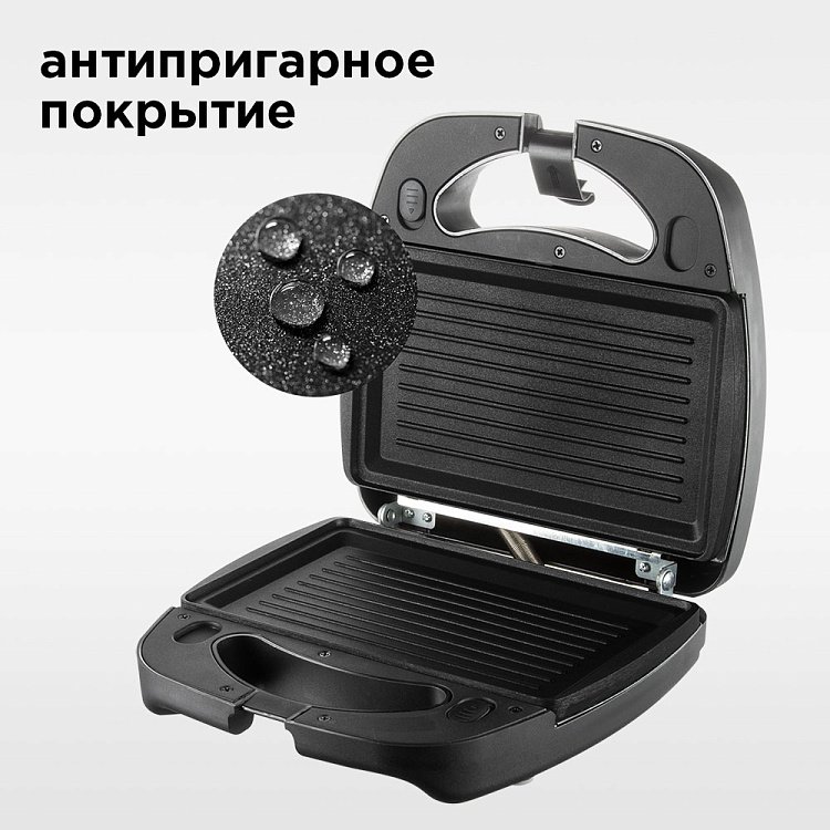 Умный мультипекарь REDMOND SkyBaker M657/1S - фото 4 - купить в интернет-магазине Редмонд