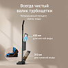 Пылесос вертикальный беспроводной РЕДМОНД MultiClean VH1350 Slim Vac, фото