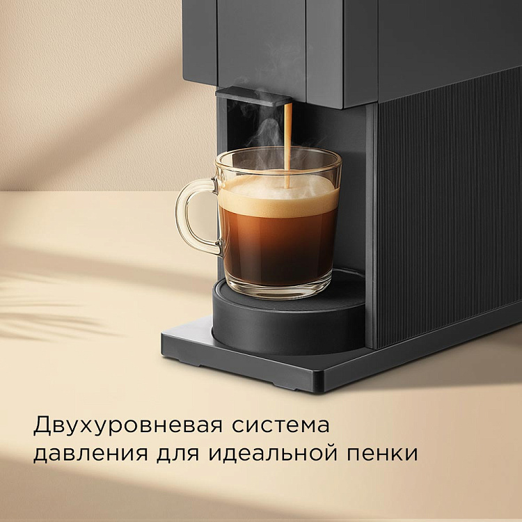 Кофеварка капсульная РЕДМОНД CM723 (черный) - фото 4 - купить в интернет-магазине Редмонд