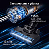 Пылесос вертикальный беспроводной РЕДМОНД MultiClean VH1350 Slim Vac, фото