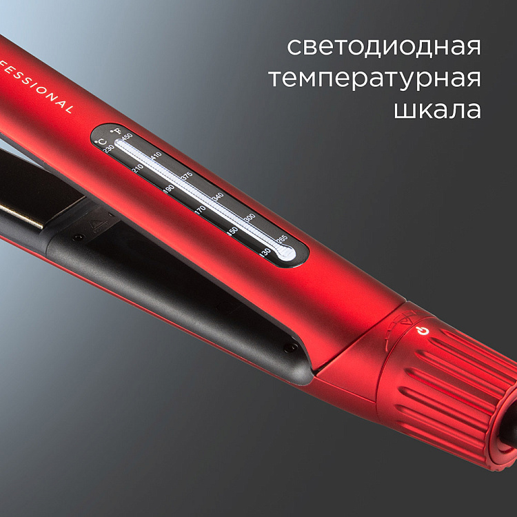 Выпрямитель для волос REDMOND HS1714 (красный) - фото 5 - купить в интернет-магазине Редмонд
