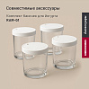 Йогуртница РЕДМОНД RYM-M5401-E, фото
