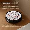 Умный робот-пылесос редмонд RV-R630S WiFi (снегири), фото