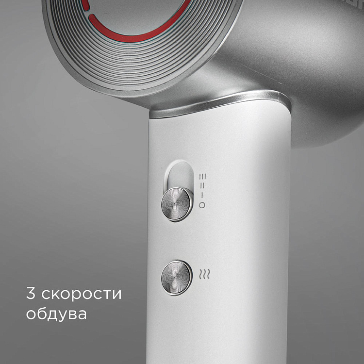 Фен РЕДМОНД HD1703 (серый/белый) - фото 3 - купить в интернет-магазине Редмонд