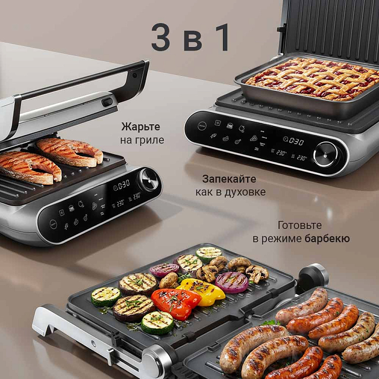 Гриль РЕДМОНД SteakMaster GM303 (серый) - фото 3 - купить в интернет-магазине Редмонд
