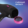 Фен РЕДМОНД RF-519, фото