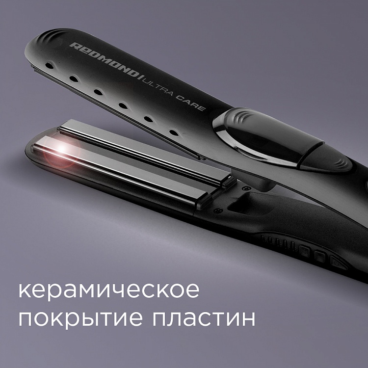Выпрямитель для волос REDMOND RCI-2328 (черный) - фото 4 - купить в интернет-магазине Редмонд