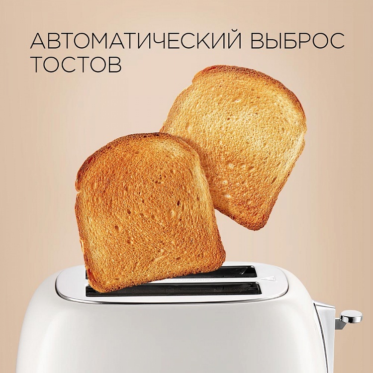 Тостер REDMOND RT-M421 - фото 6 - купить в интернет-магазине Редмонд