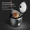Мультиварка редмонд RMC-M251, фото