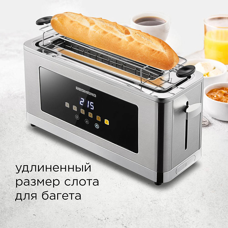 Тостер REDMOND T900 - фото 3 - купить в интернет-магазине Редмонд