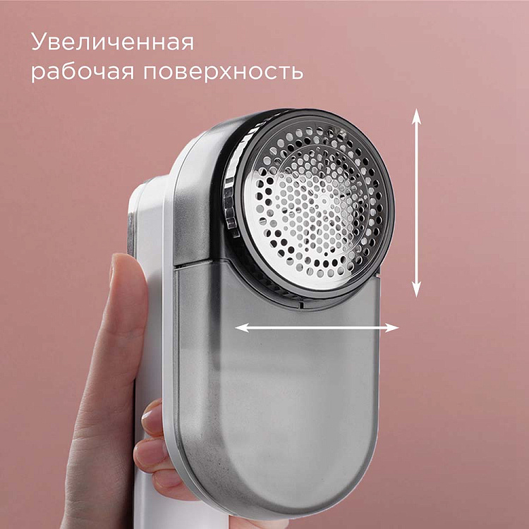 Машинка для удаления катышков РЕДМОНД LR5300 - фото 3 - купить в интернет-магазине Редмонд