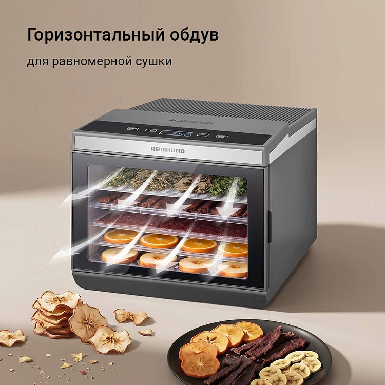 Электросушилка REDMOND FD1107 - фото 3 - купить в интернет-магазине Редмонд
