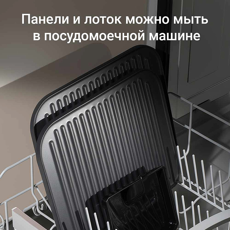 Гриль РЕДМОНД SteakMaster RGM-M822 - фото 5 - купить в интернет-магазине Редмонд