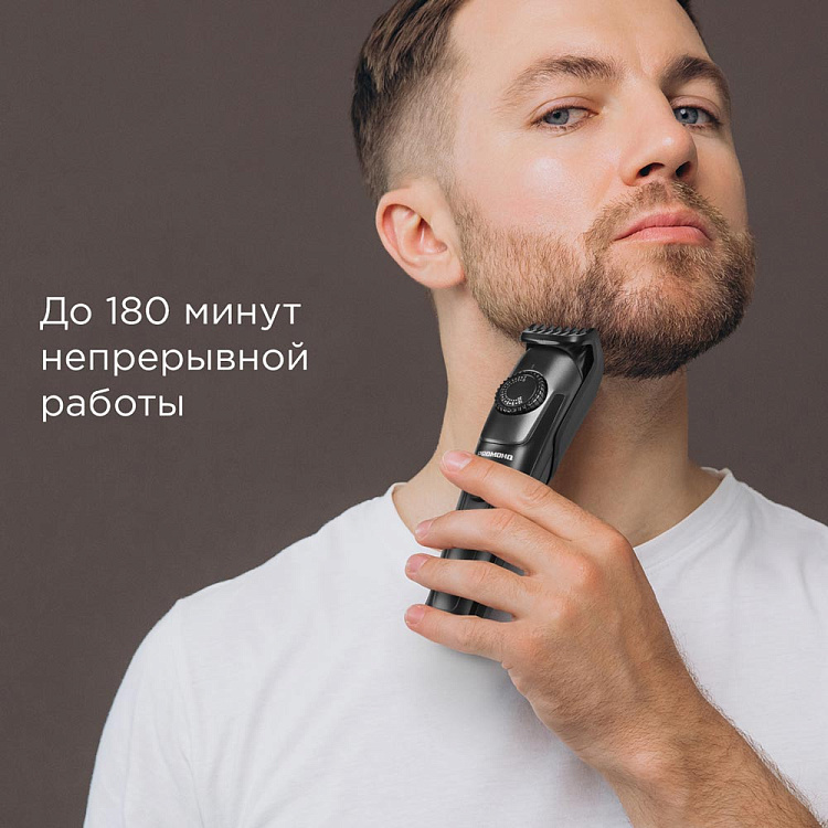 Триммер РЕДМОНД HT4802 - фото 4 - купить в интернет-магазине Редмонд