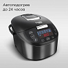 Умная мультиварка редмонд RMC-M800S, фото