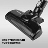 Пылесос вертикальный беспроводной редмонд RV-UR340, фото
