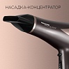 Фен редмонд RF-529, фото