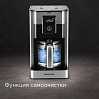 Кофеварка РЕДМОНД CM704, фото
