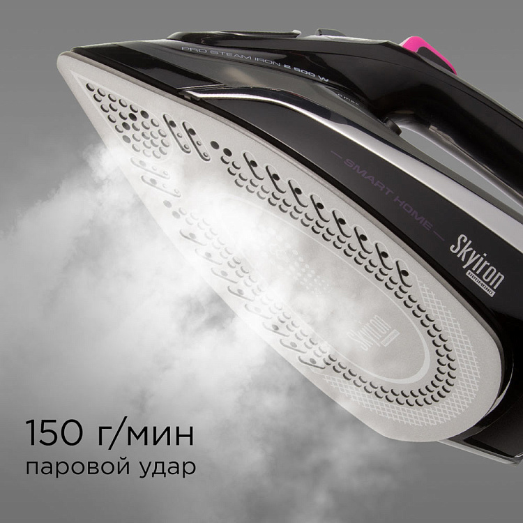 Умный утюг REDMOND RI-C254S - фото 4 - купить в интернет-магазине Редмонд