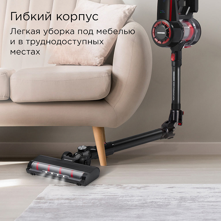 Пылесос вертикальный беспроводной РЕДМОНД VH1313 - фото 3 - купить в интернет-магазине Редмонд