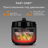 Мультиварка-скороварка РЕДМОНД Fast Chef MP114 (черный), фото